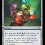 モダン エターナル デボーテ 完全体 まつがん氏の環境への回答 クソデッキ 世界へ羽ばたく 紙束mtg