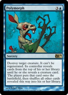 モダン 4cトークン変身 トークンデッキを装いつつ エムラクール変身コンボを決める 紙束mtg