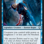 モダン 新型ブリッジヴァイン 甦る死滅都市 ホガーク と 狂気の祭壇 により強化された新型 紙束mtg