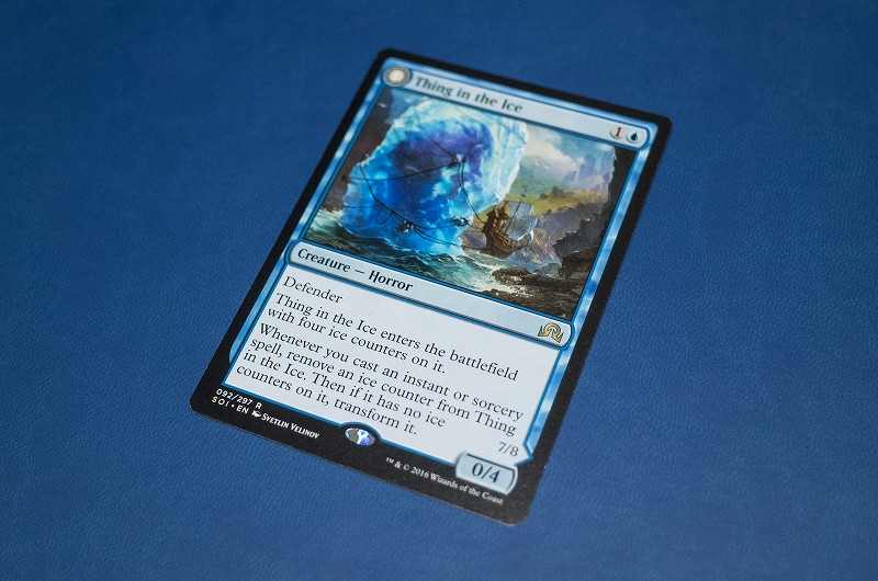 Mtgくじ開封 エンダルゲームス デュアルランドピックアップガチャ 紙束mtg