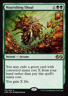 アロサウルス新生化 ストゥーピッド グリショール アロサウルス乗り と 新生化 のコンボ 紙束mtg
