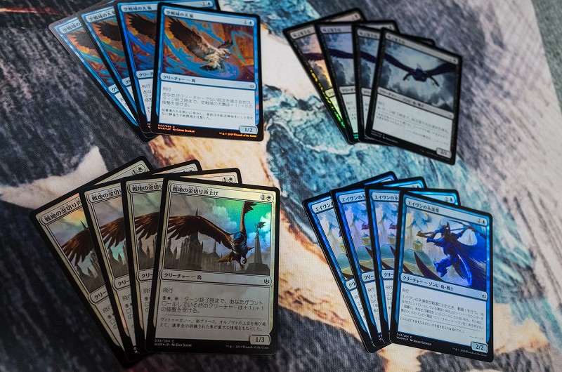 すべての人類を破壊する それらは再生できない を応援していますというだけの記事 紙束mtg