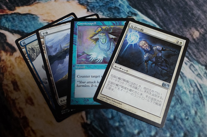 Mtgくじ開封 トレトク Tundraくじ 19年7月分 で Tundra を狙え 紙束mtg