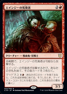 品質は非常に良い 英語版 波止場の恐喝者 Mtg マジック ザ ギャザリング Www Qiraatafrican Com