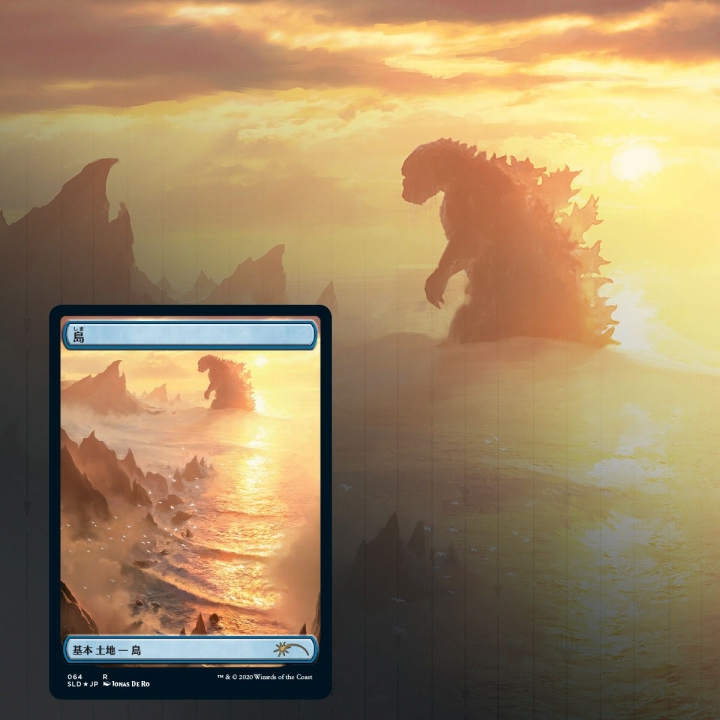 Secret Lair The Godzilla Lands が公式サイトにて受注開始 ゴジラ