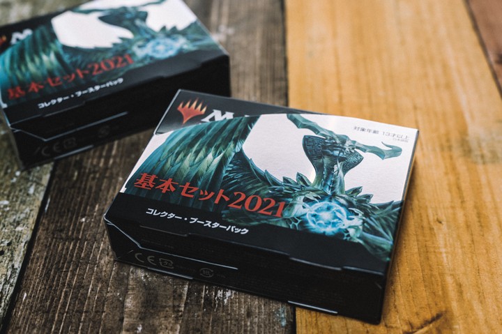 Box開封】『基本セット2021』日本語版コレクター・ブースターBOXを2箱 