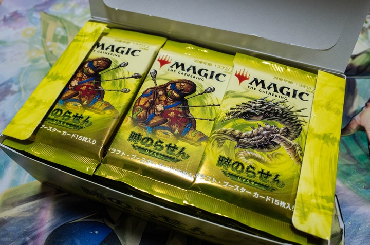 MTG FOIL 旧枠 思考囲い 時のらせんリマスター ボーナスシート 日本語 ...